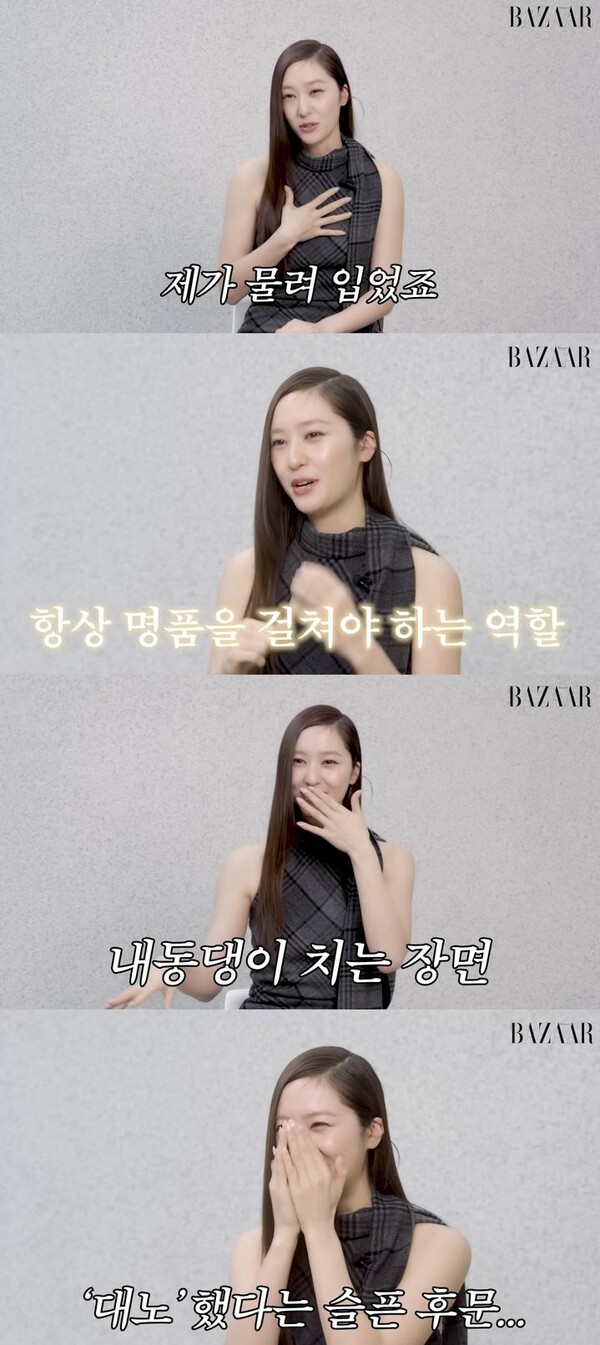  引用：ニューシス