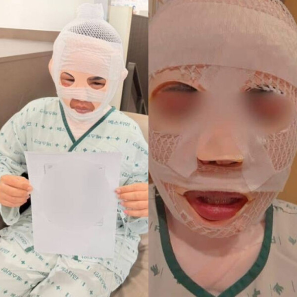 引用：ニューシス