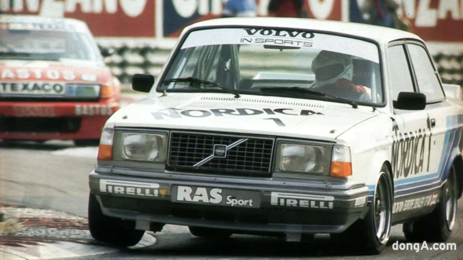 볼보 240 기반 레이스카