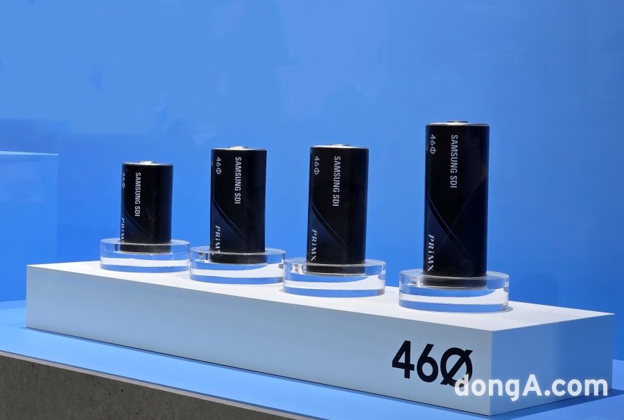 삼성SDI 46파이 원통형 배터리 셀