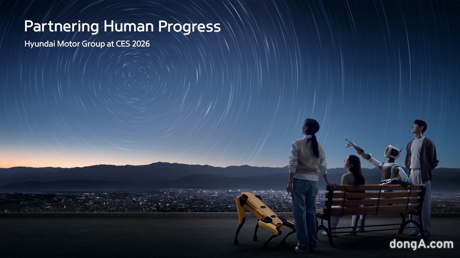현대차그룹 CES 2026 티저