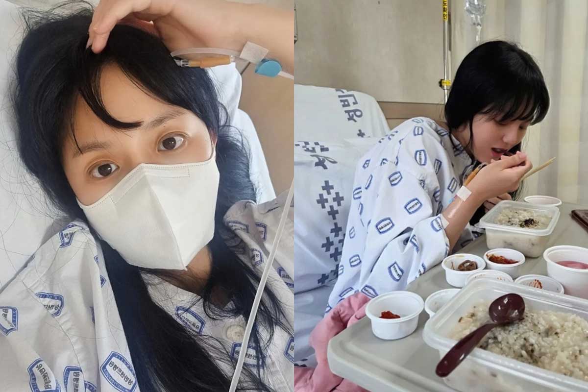출처 : 강은비 SNS