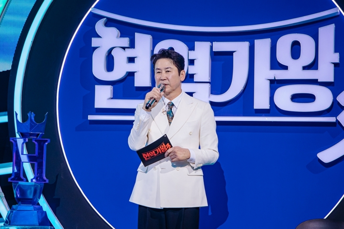 출처: MBN &lsquo;현역가왕3&rsquo; 제공