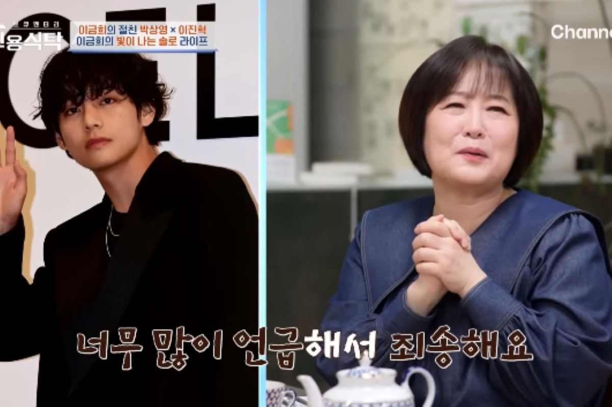 출처: 채널A &lsquo;절친 토큐멘터리-4인용 식탁&rsquo;