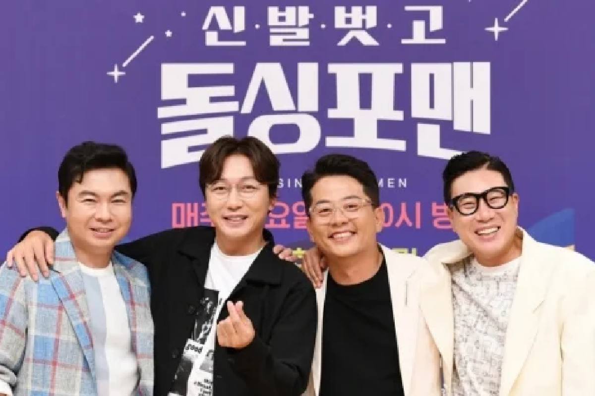 출처 : SBS 제공