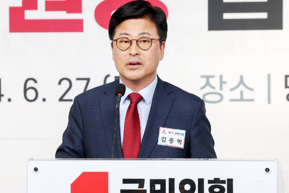 출처 : 뉴스 1
