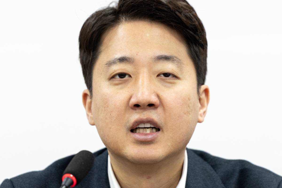 출처: 뉴스1