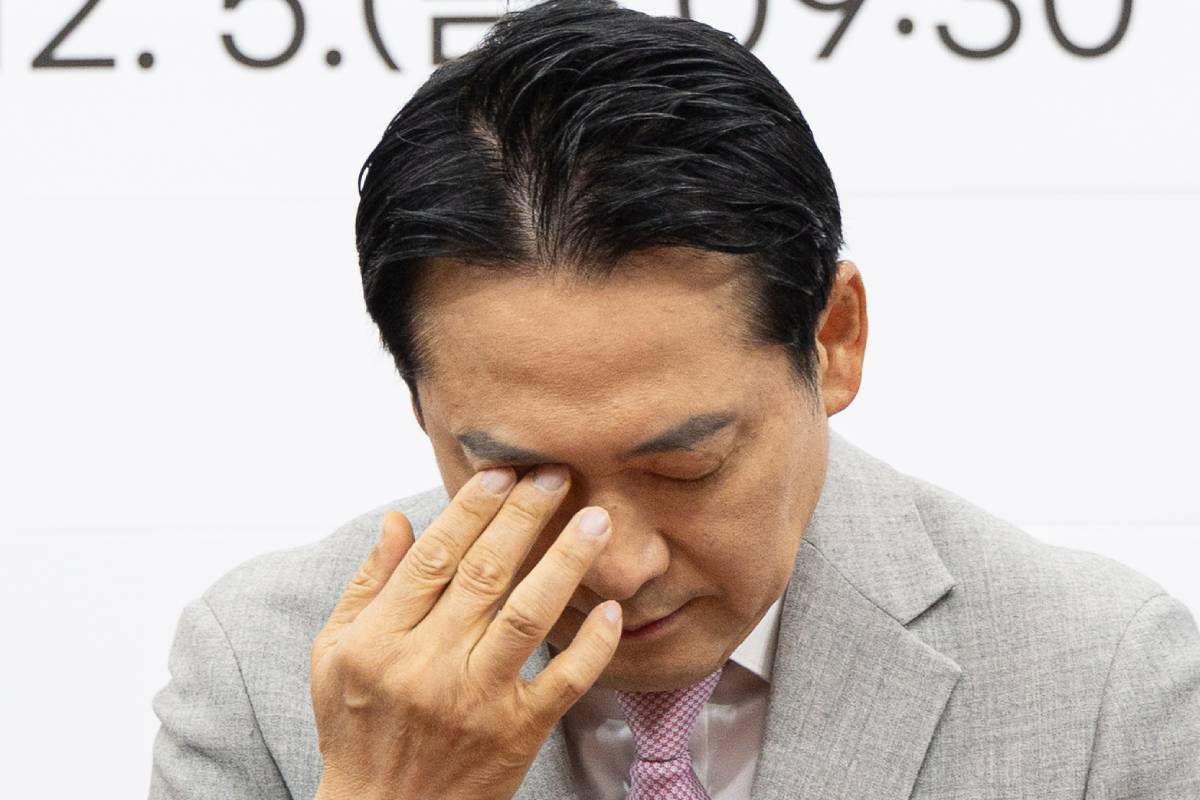 출처 : 국민의힘 홈페이지