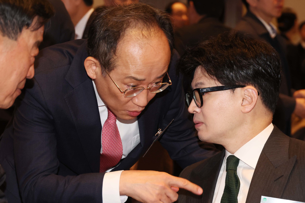 출처 : 뉴스 1 = 국회사진취재단