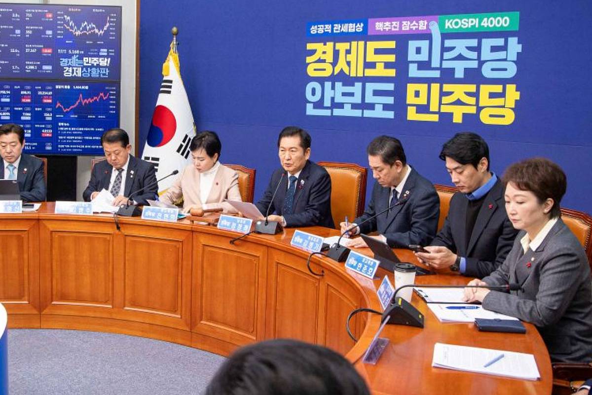 출처 : 더불어민주당 홈페이지