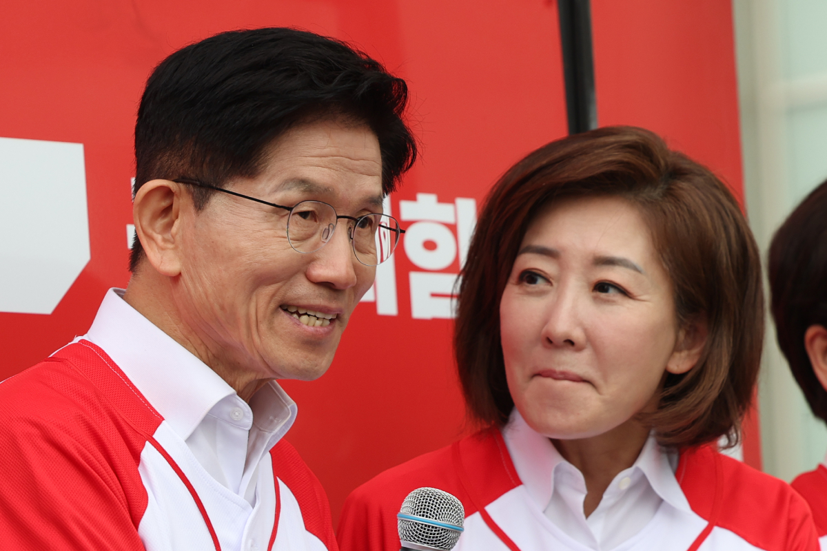 출처 : 뉴스 1