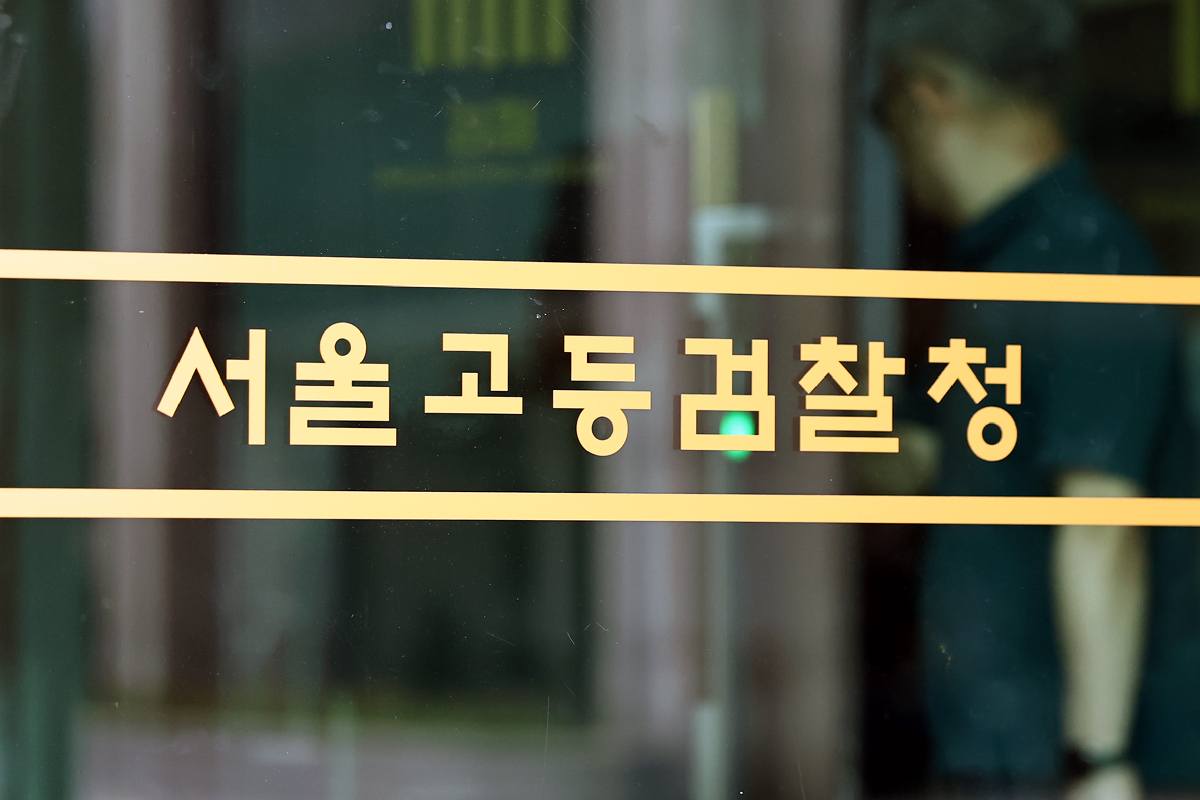 출처 : 뉴스 1