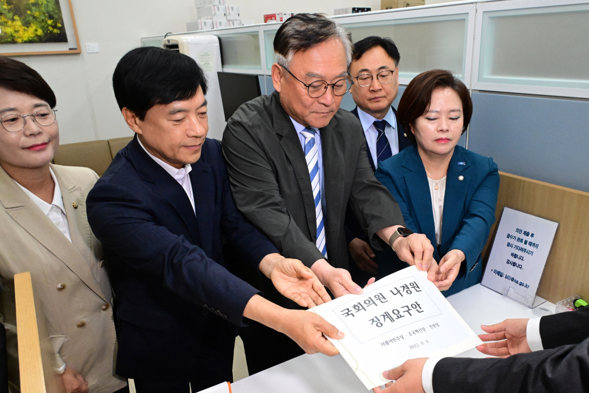 출처 : 뉴스 1