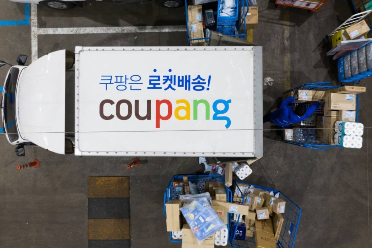 출처 : 쿠팡 제공
