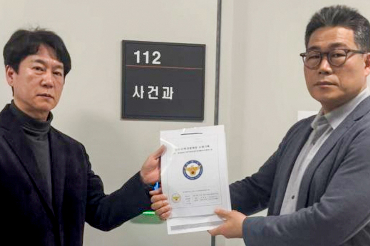 이미지 : 연합뉴스 = 백해룡 제공