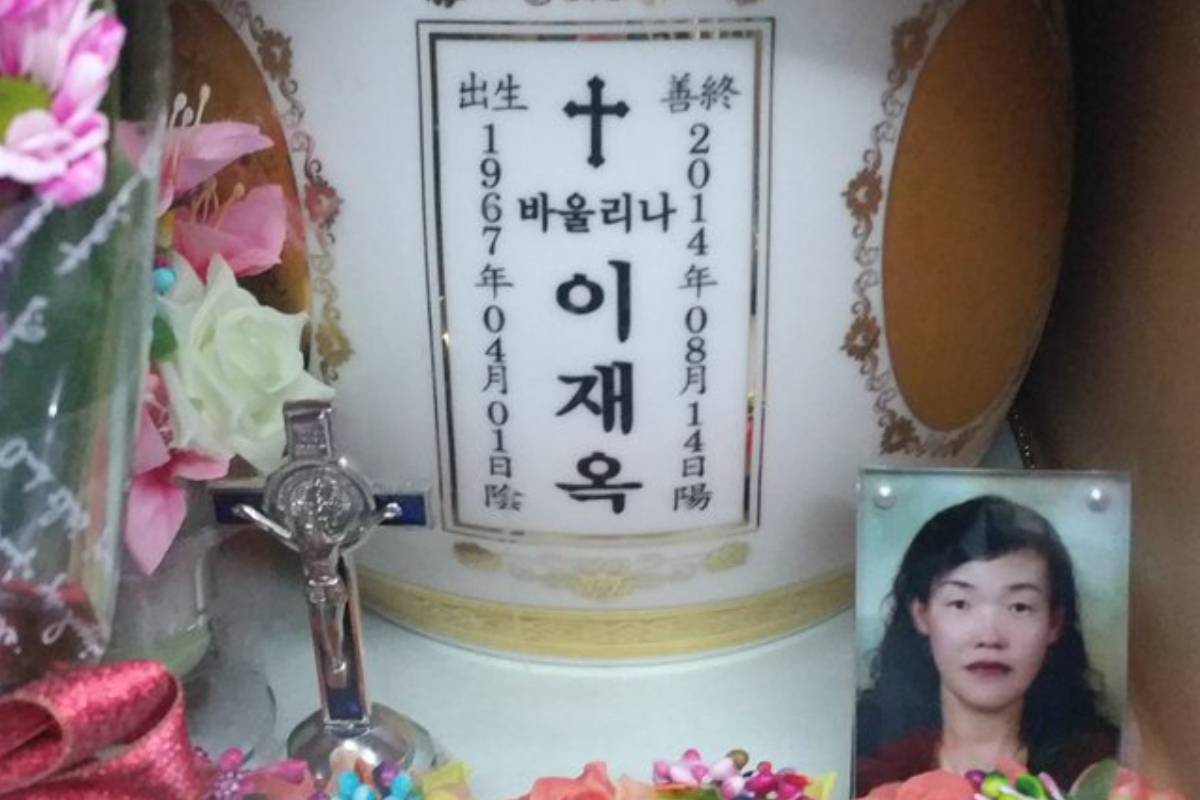 출처 : 이재명 X