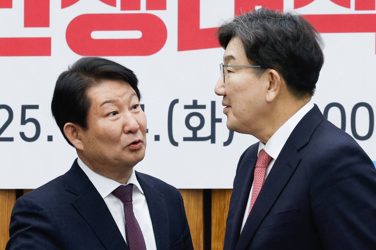 기사의 이해를 돕기 위한 사진/= 뉴스 1