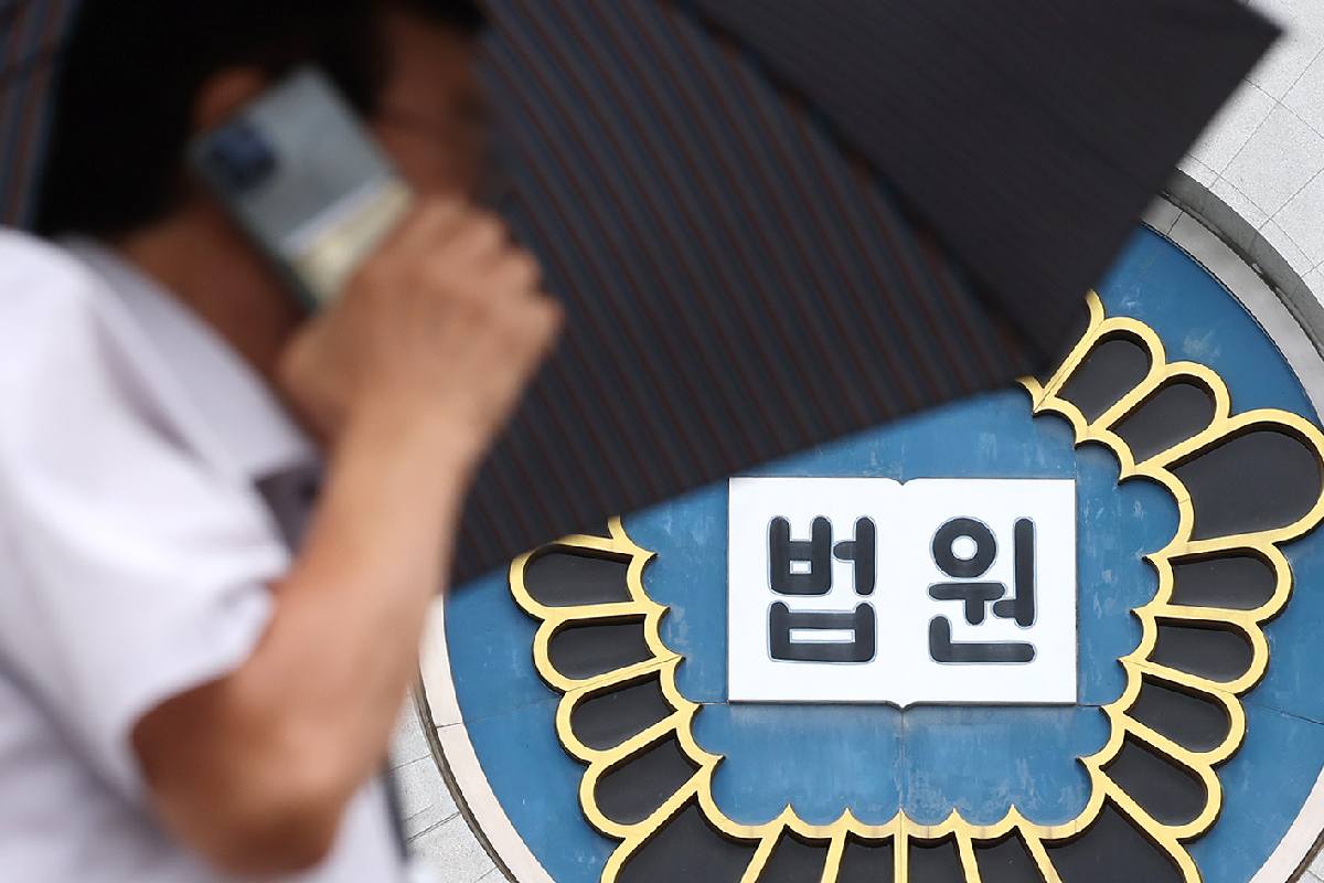 출처 : 뉴스 1