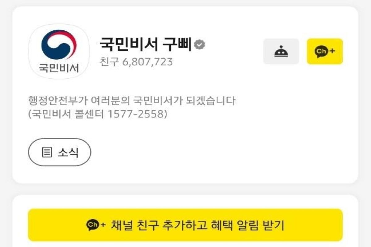 사진 출처 : 연합뉴스