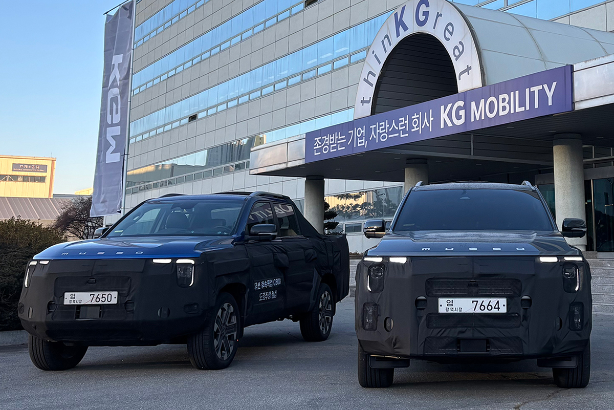 사진 출처 = KGM