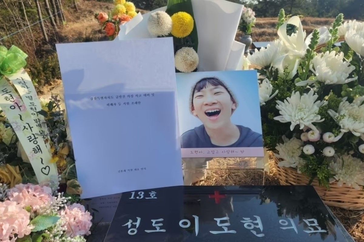 사진 출처 = 뉴스1