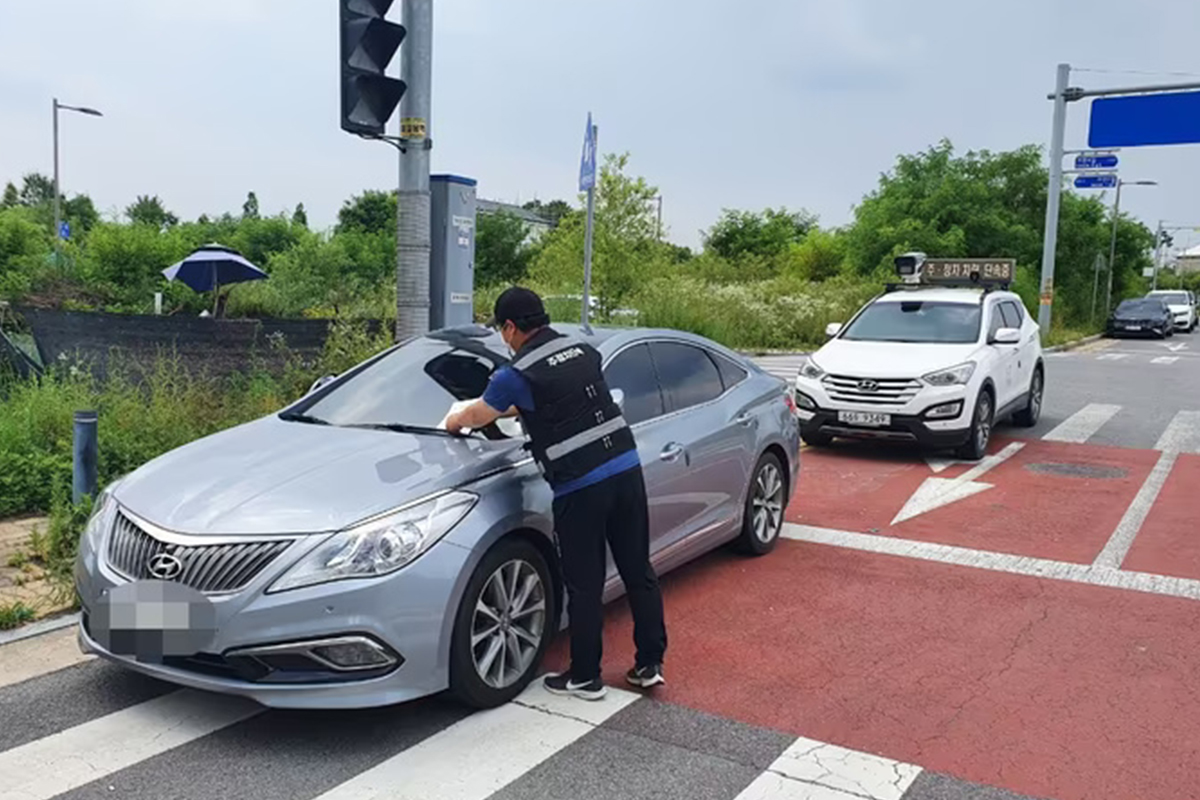 사진 출처 = 뉴스1