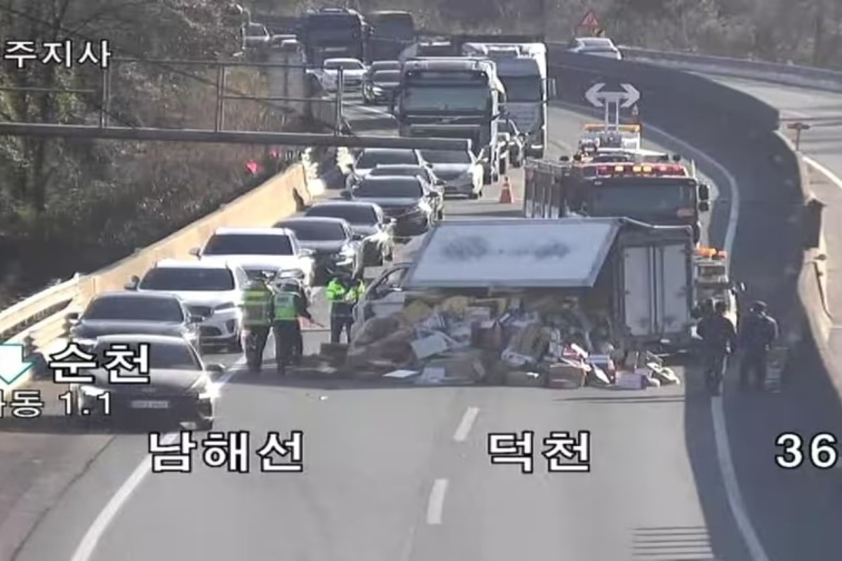 사진 출처 = 뉴스1