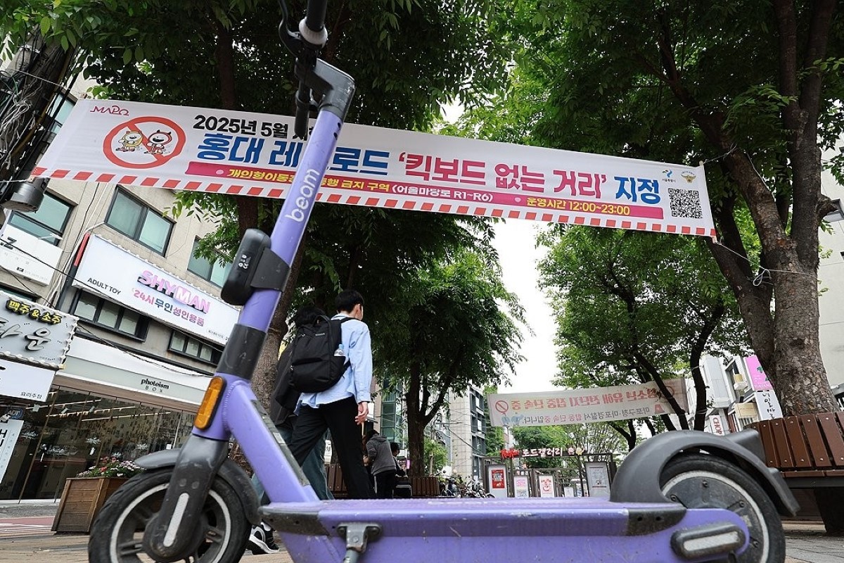 사진 출처: 연합뉴스