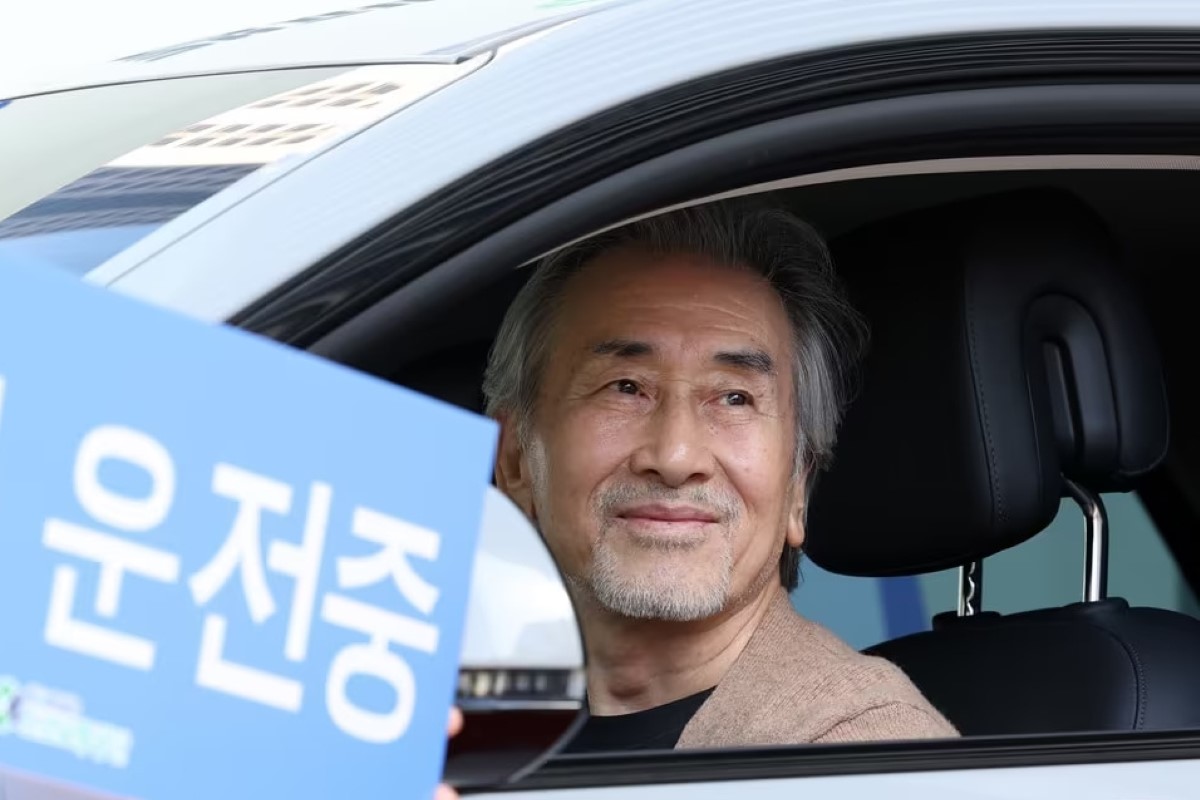 사진 출처 = 뉴스1