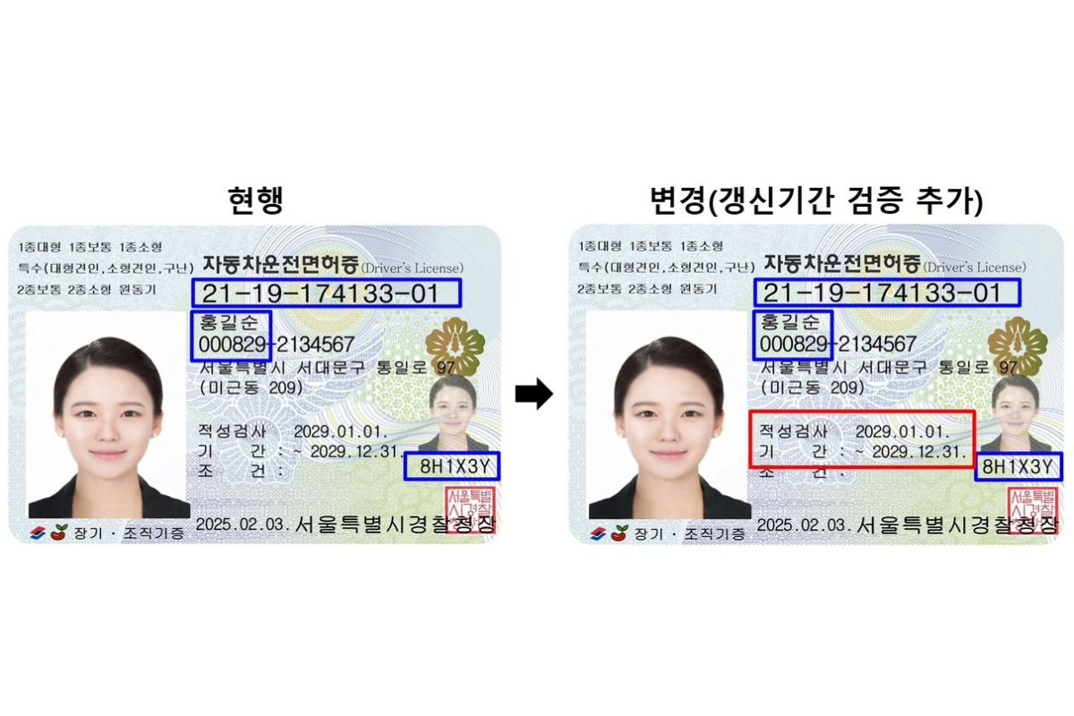 사진 출처: 연합뉴스