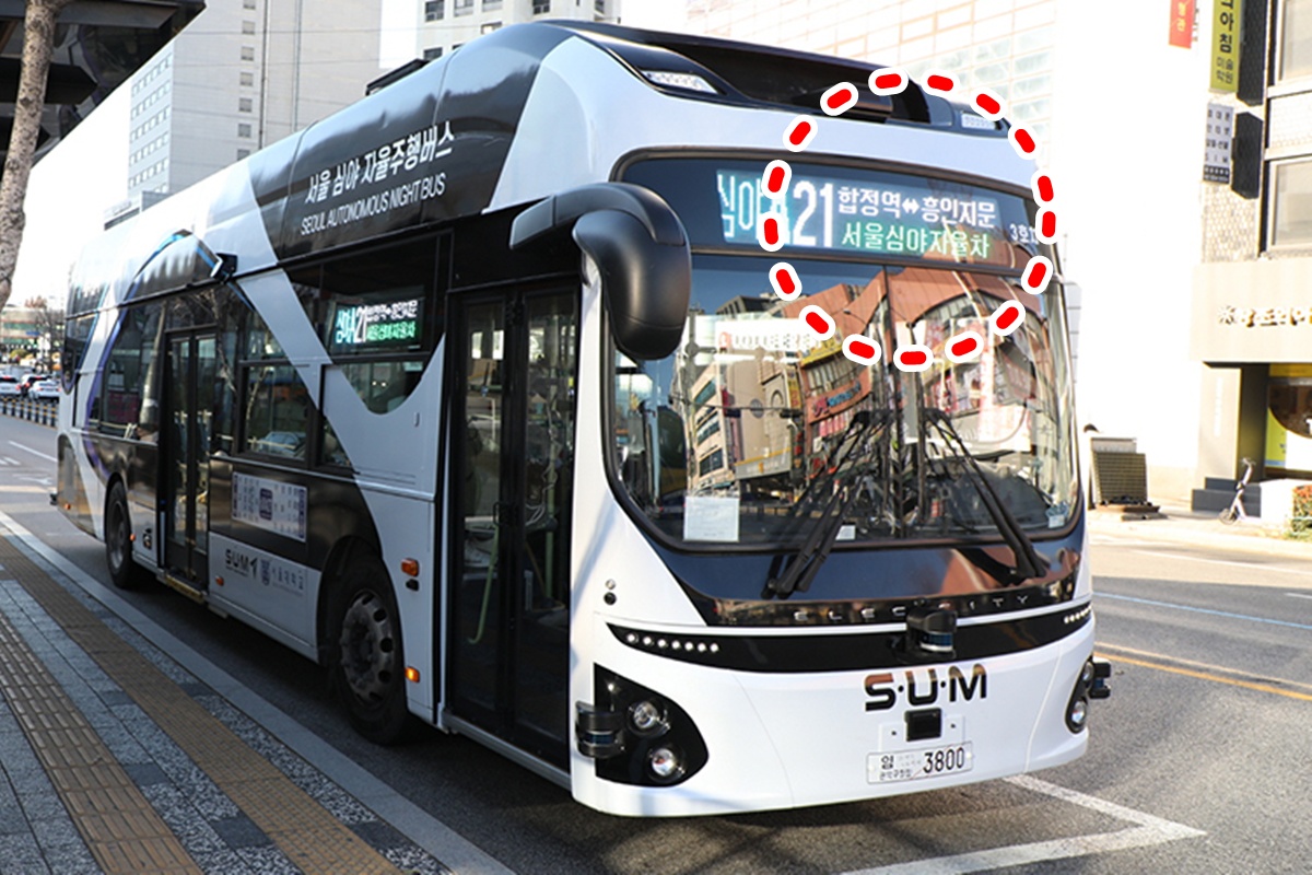 사진 출처 = 서울시