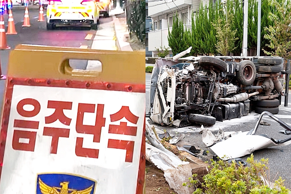 일본-음주운전