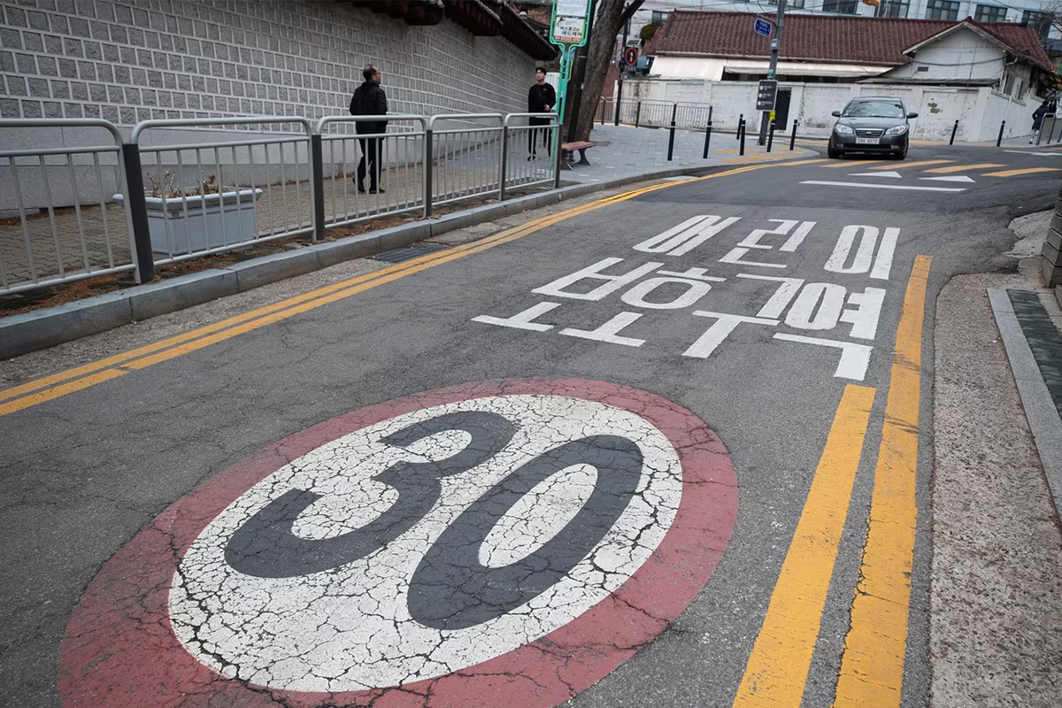 사진 출처 = 뉴스1