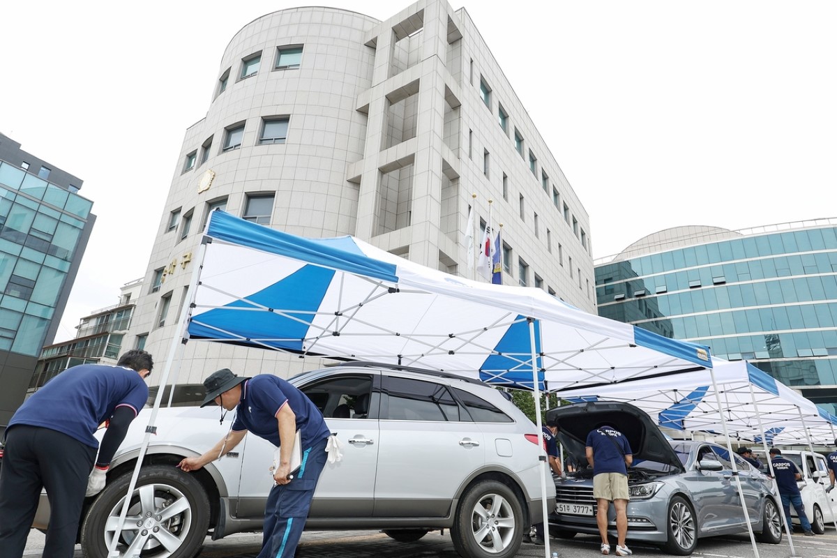 사진 출처 = 뉴스1