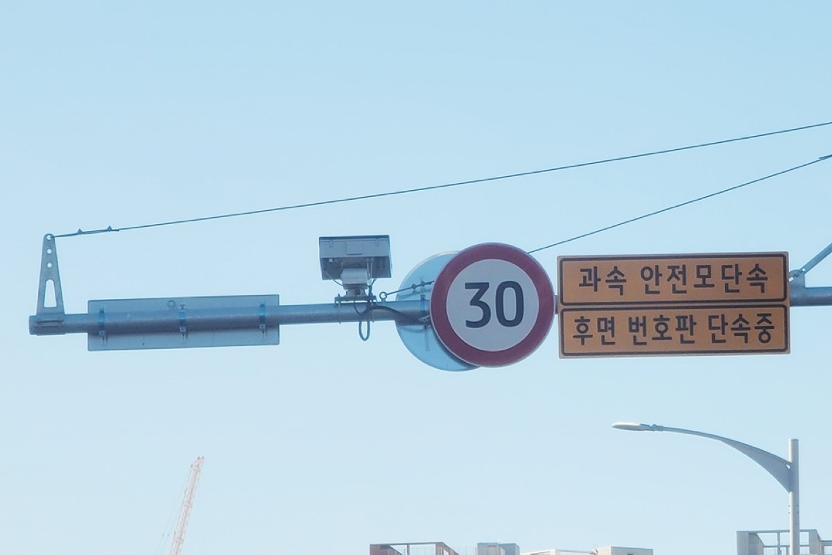 사진 출처 = 연합뉴스