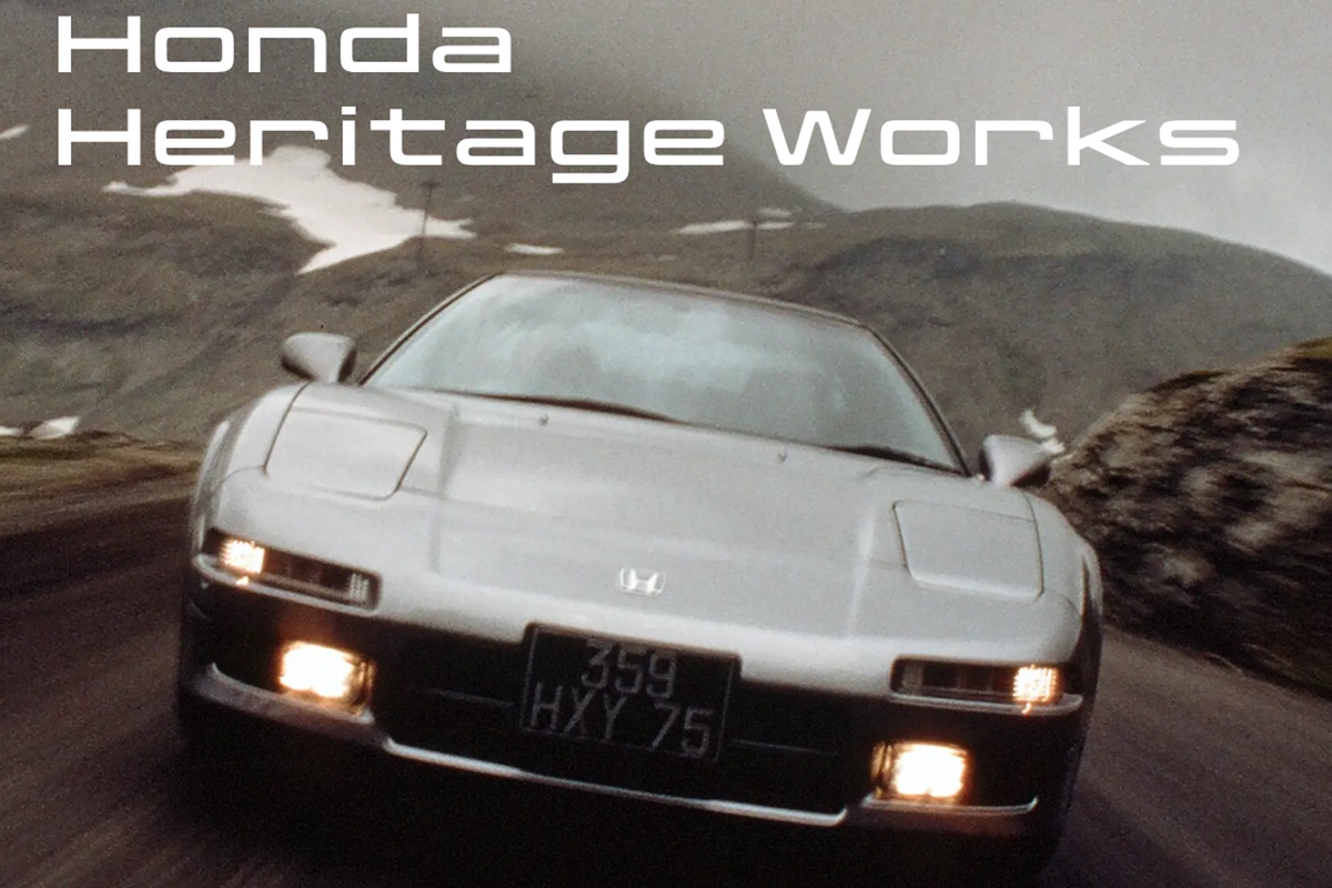 사진 출처 = 'Honda'