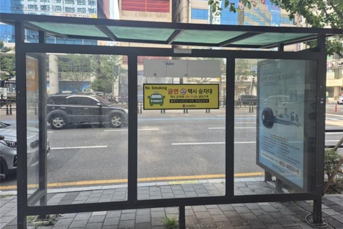 사진 출처 : 연합뉴스