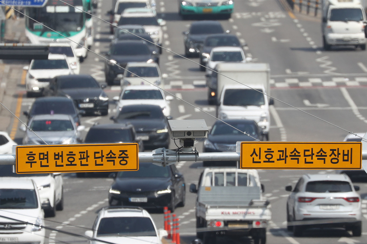 사진 출처 = 뉴스1