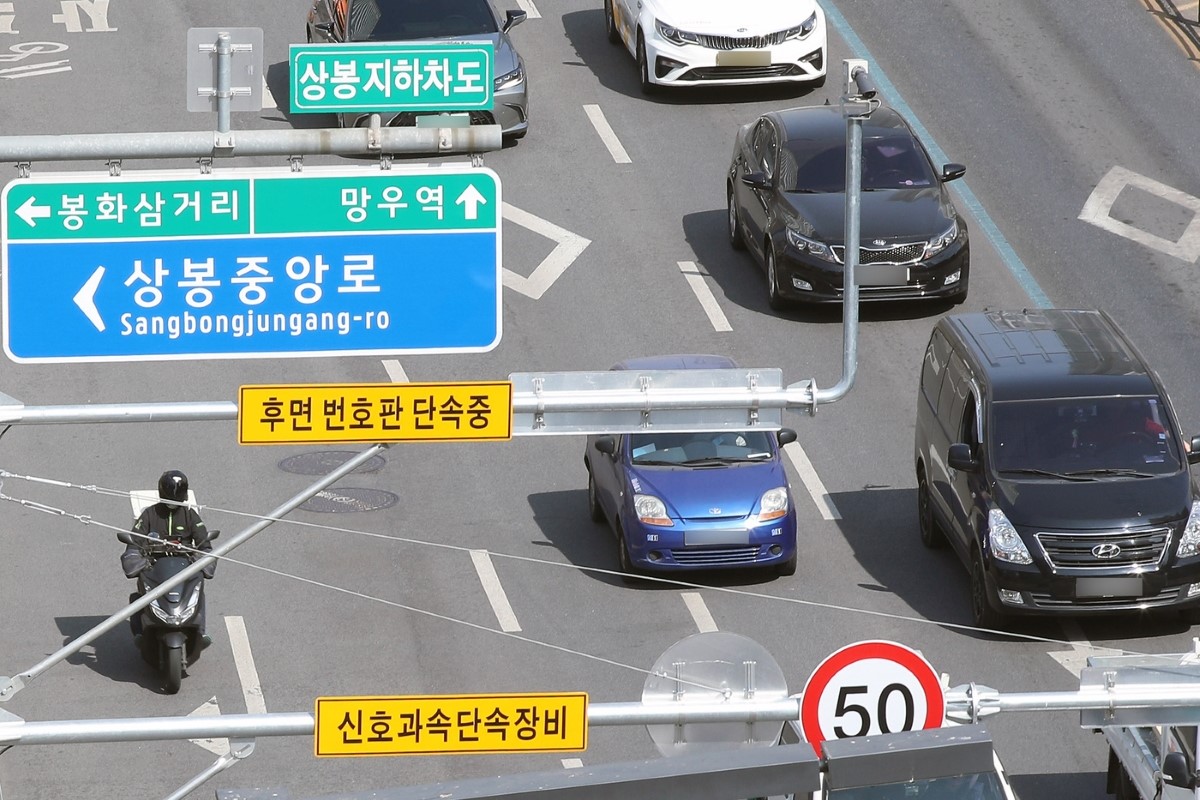 사진 출처 = 뉴스1