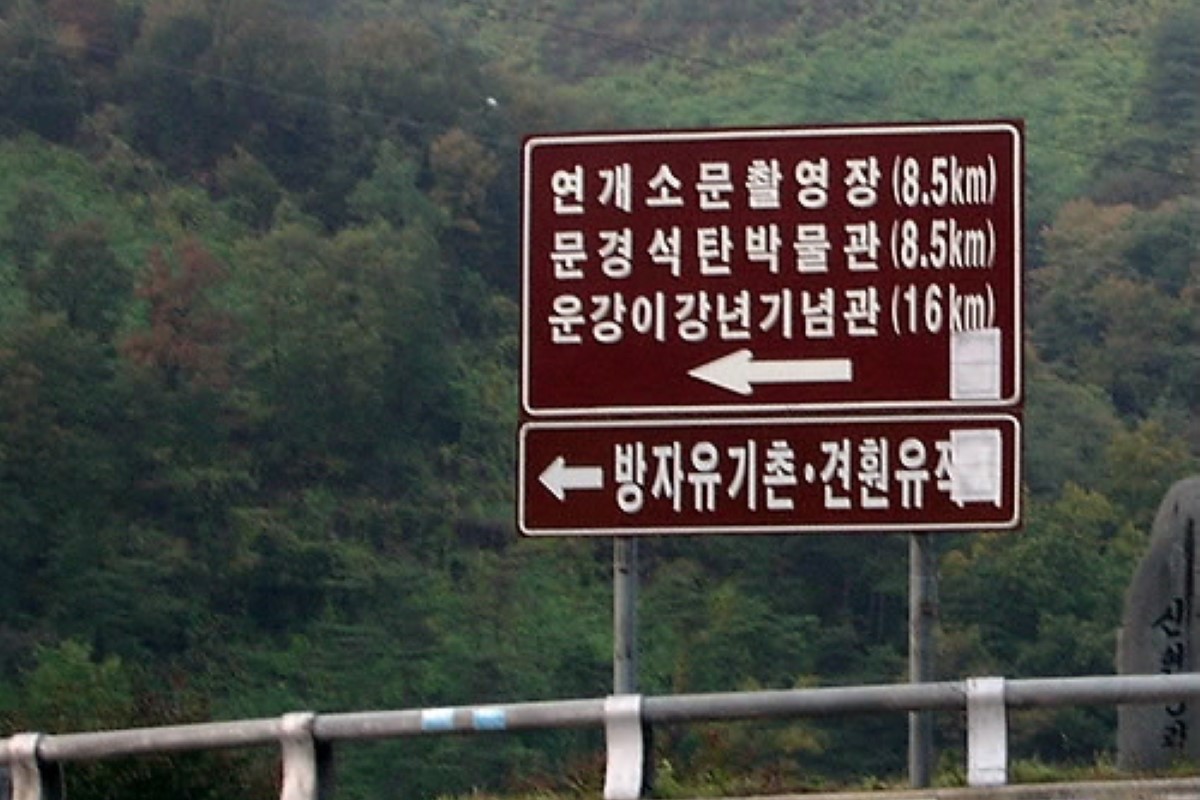 사진 출처 = 연합뉴스