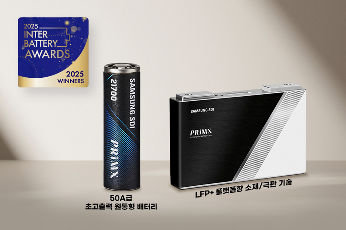 사진 출처 = 삼성