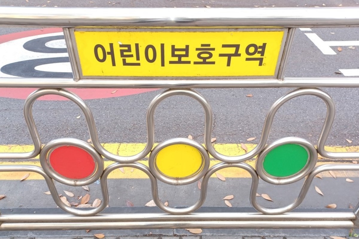 사진 출처 = 연합뉴스
