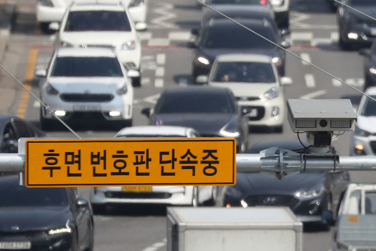 사진 출처 = 뉴스1