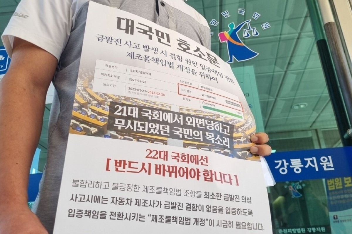 사진 출처 = 뉴스1