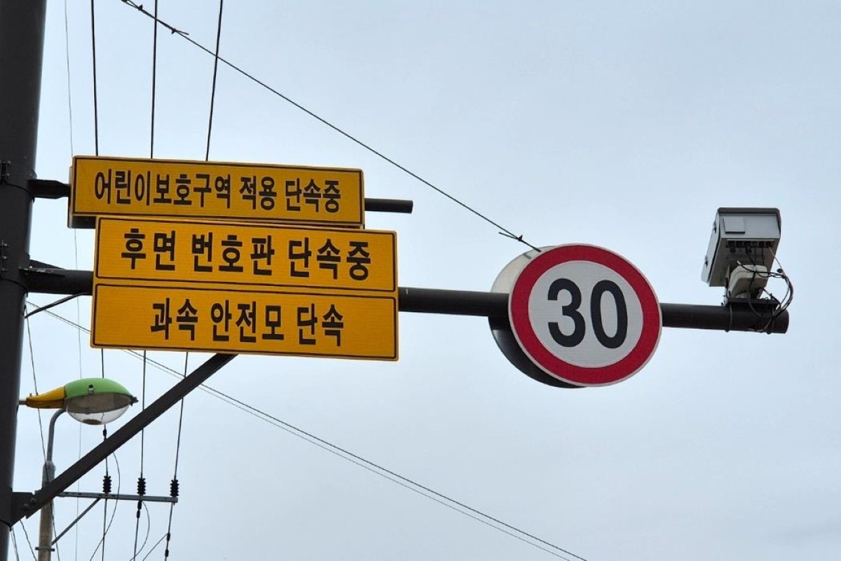 사진 출처 = 연합뉴스