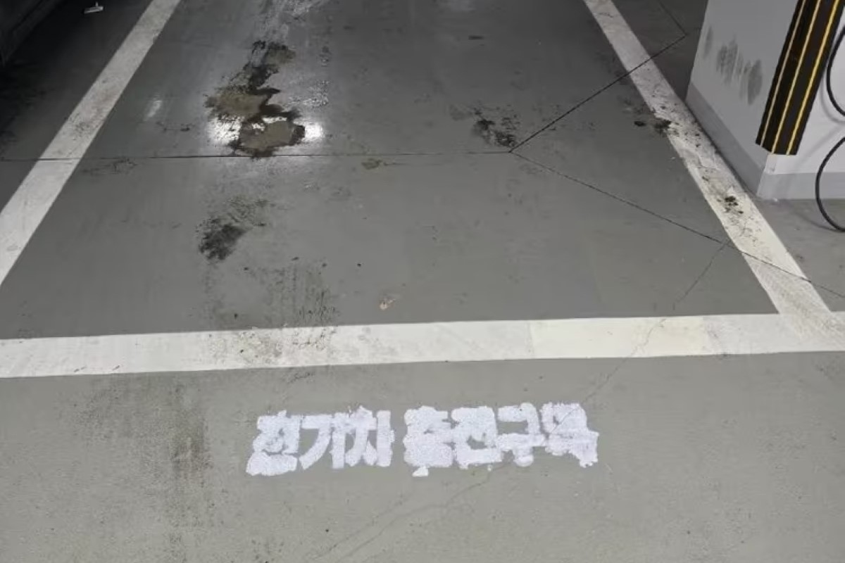 사진 출처 = 뉴스1