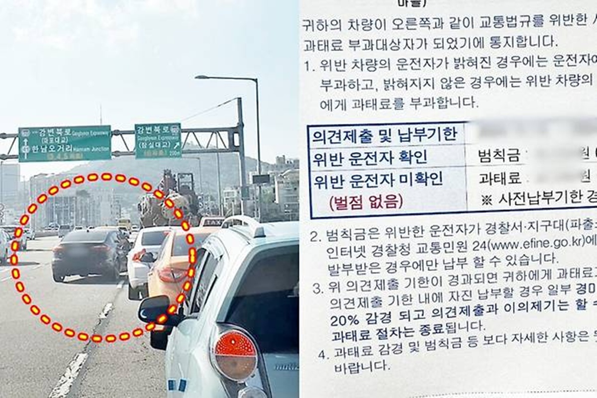 사진 출처 = 뉴오토포스트