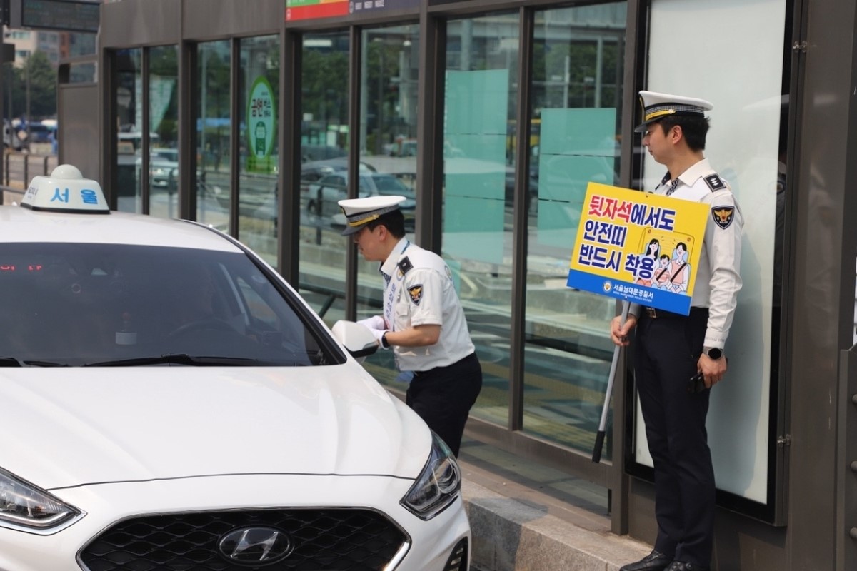 사진 출처 = 연합뉴스
