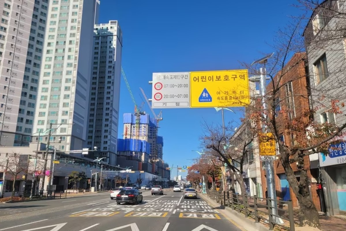 사진 출처 = 뉴스1