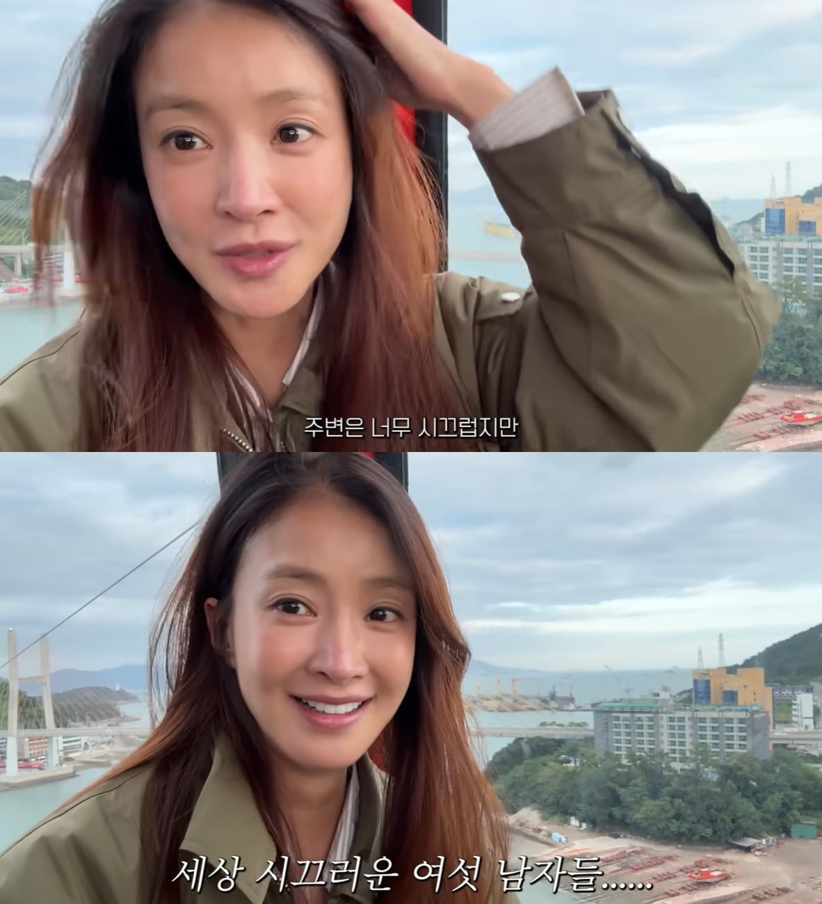  引用：イ・シヨンのYouTubeチャンネル「プ・シヨンBoosiyoung」